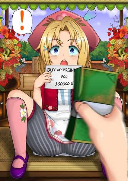 [Izuna Kazuki] Bazaar Days (Harvest Moon) - Page 15