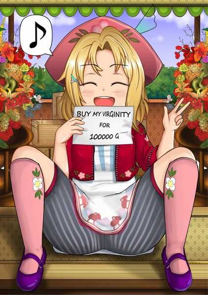 [Izuna Kazuki] Bazaar Days (Harvest Moon) - Page 19