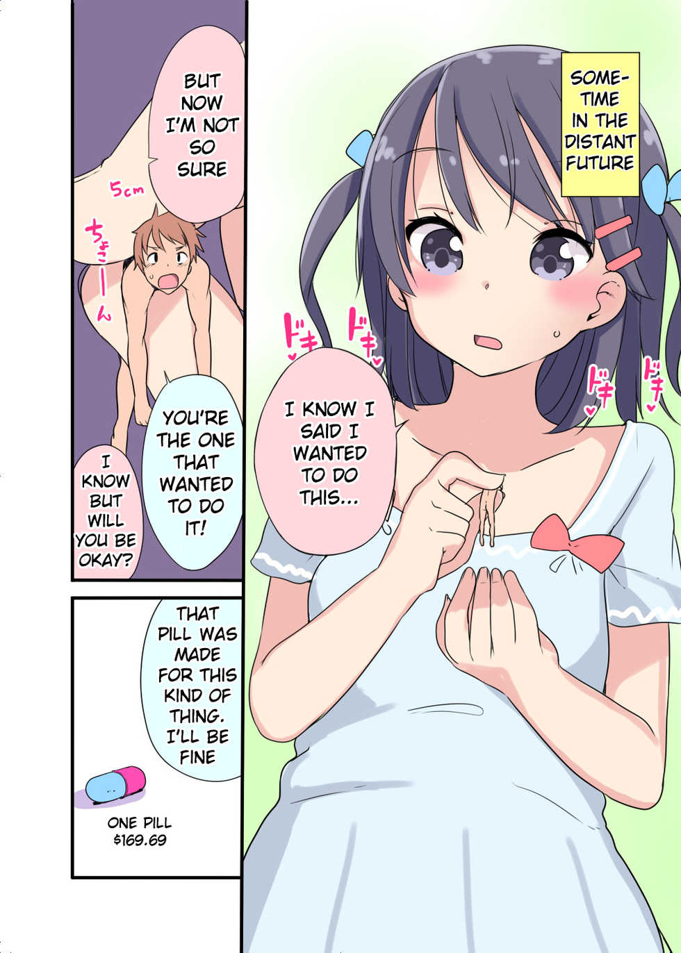 [Fuyuno Mikan] Kanojo ni Taberarete [English] - Page 1