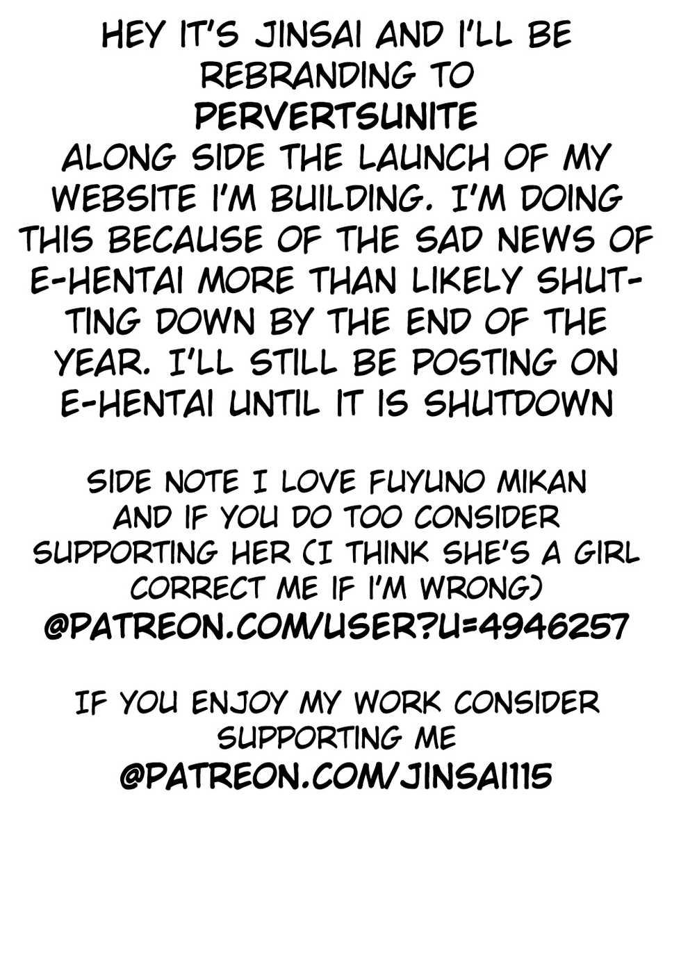 [Fuyuno Mikan] Kanojo ni Taberarete [English] - Page 13