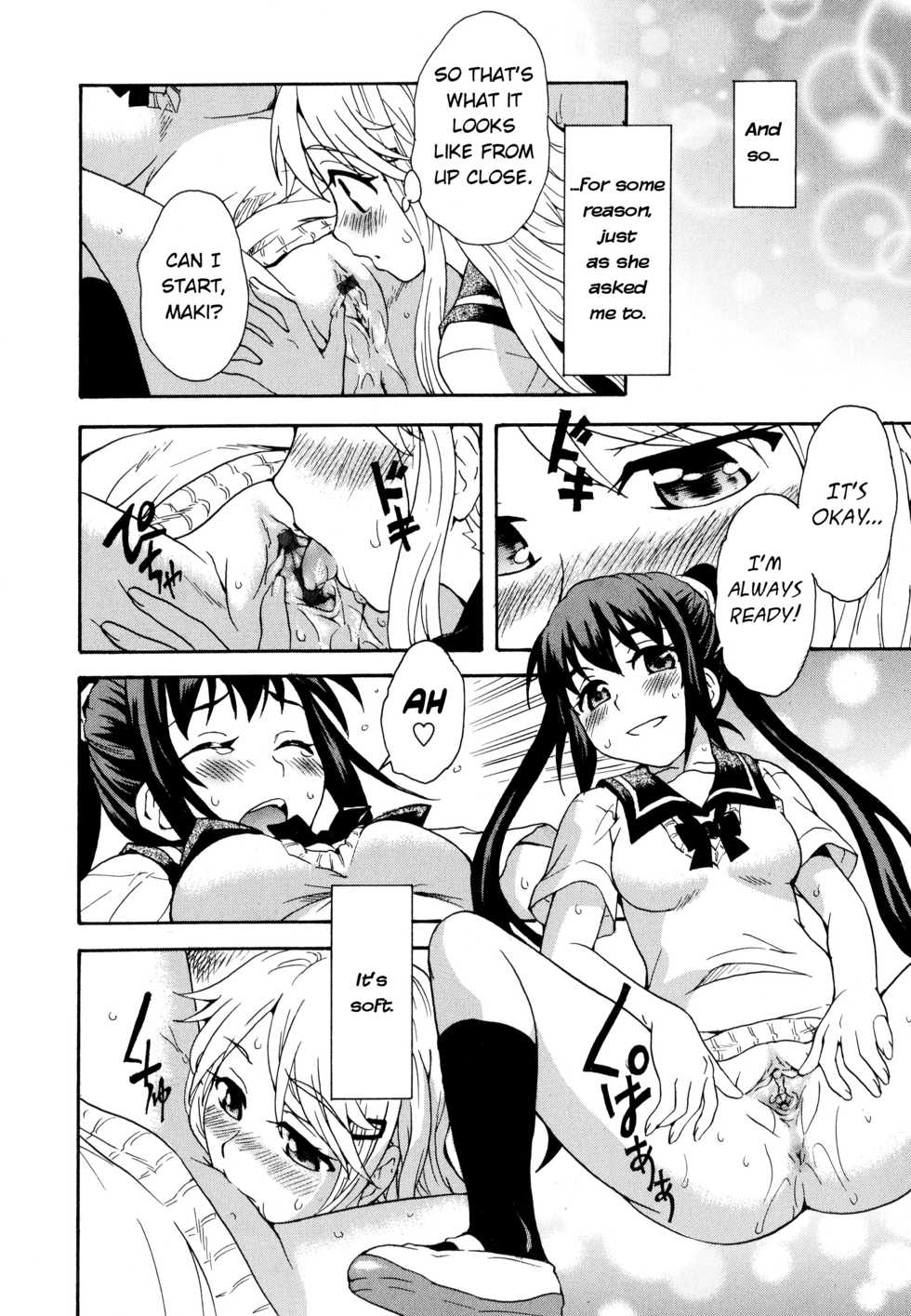 [Sudoo Kaoru] Futari wa Onatomo! | Masturbation Buddies! (Aya Yuri Vol. 10) [English] [Nafiruy] - Page 18