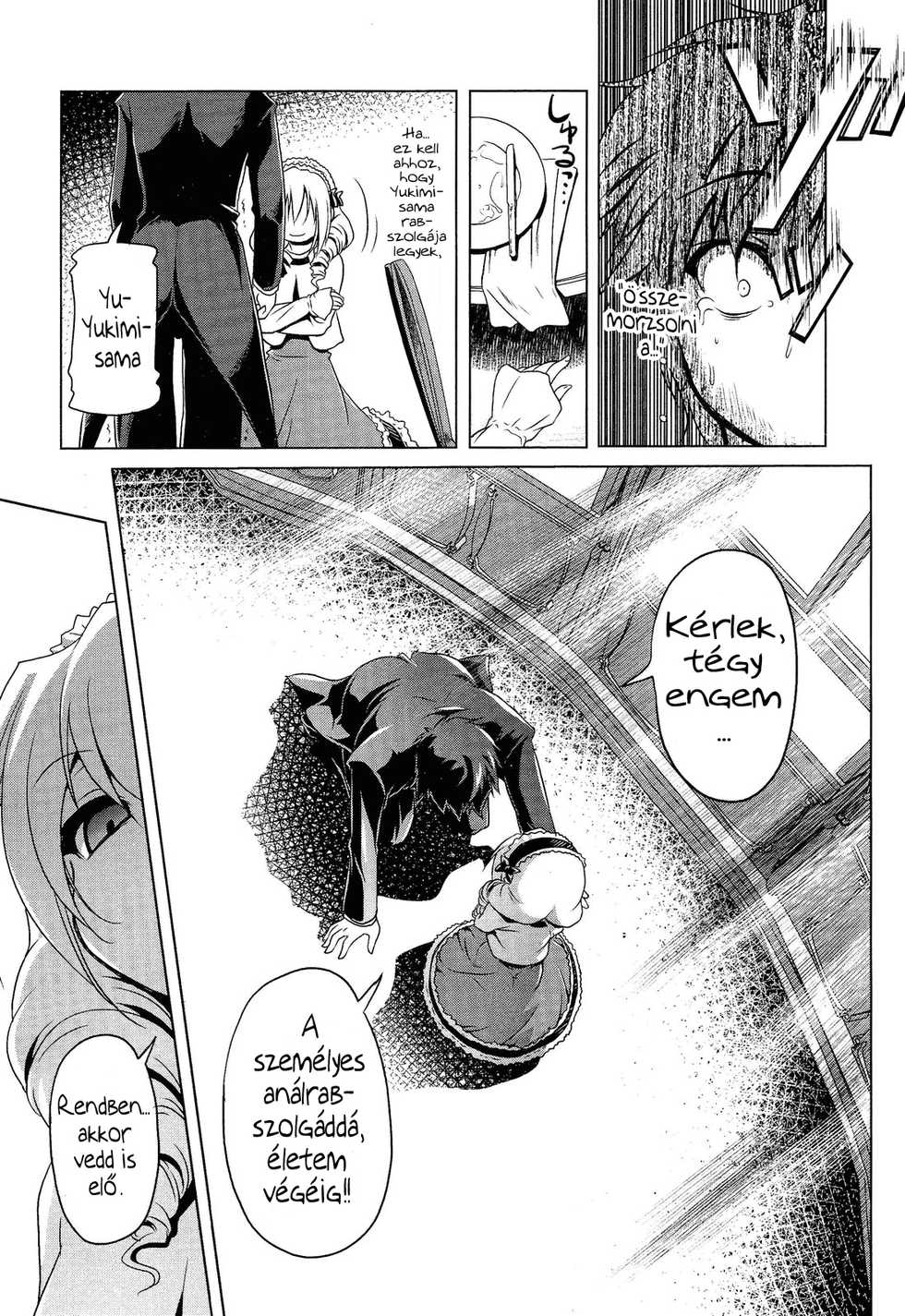 [Akazawa Red] Loliland (Girls forM Vol. 02) [Hungarian] [Lolicololin] [Decensored] - Page 20