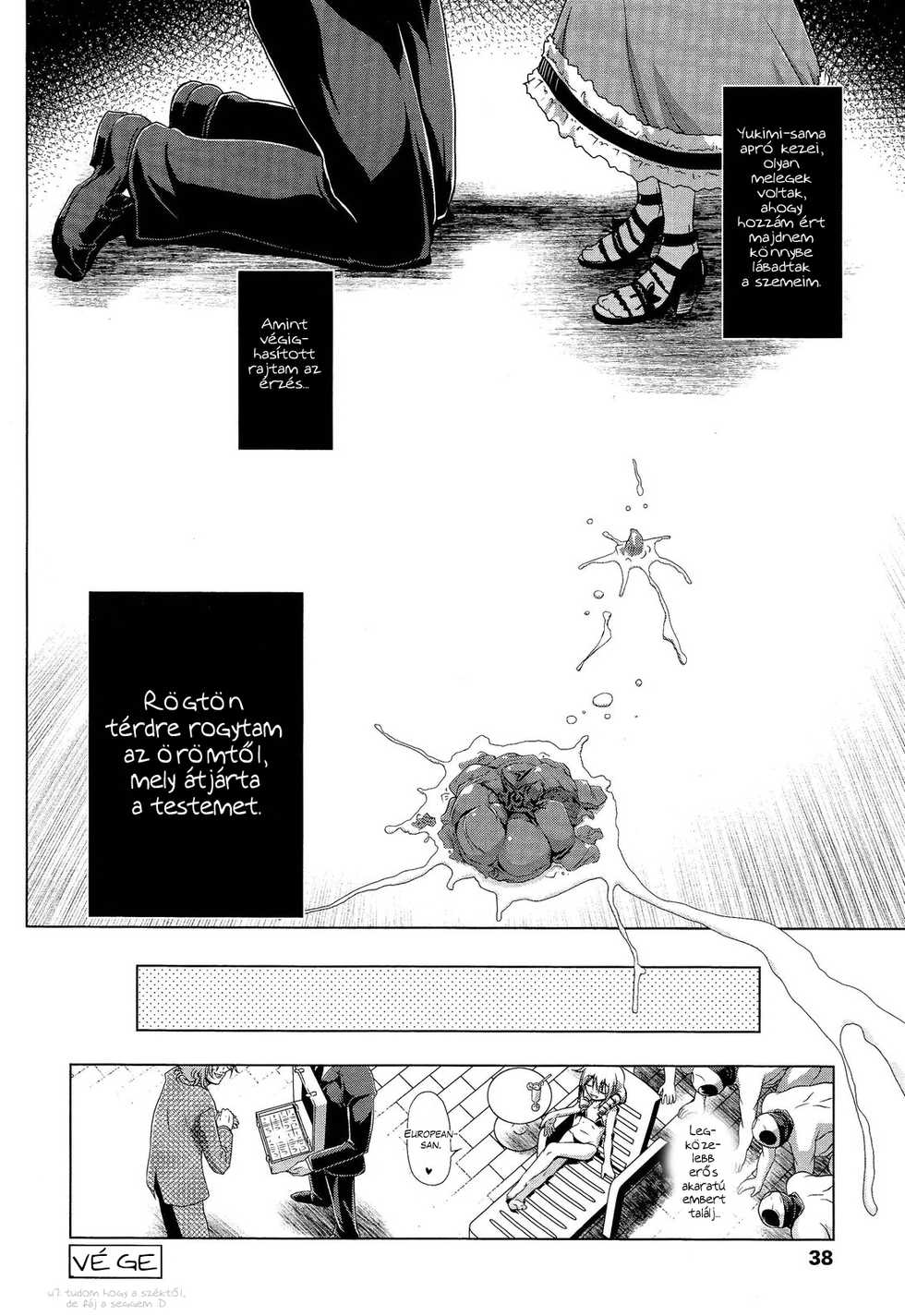 [Akazawa Red] Loliland (Girls forM Vol. 02) [Hungarian] [Lolicololin] [Decensored] - Page 21