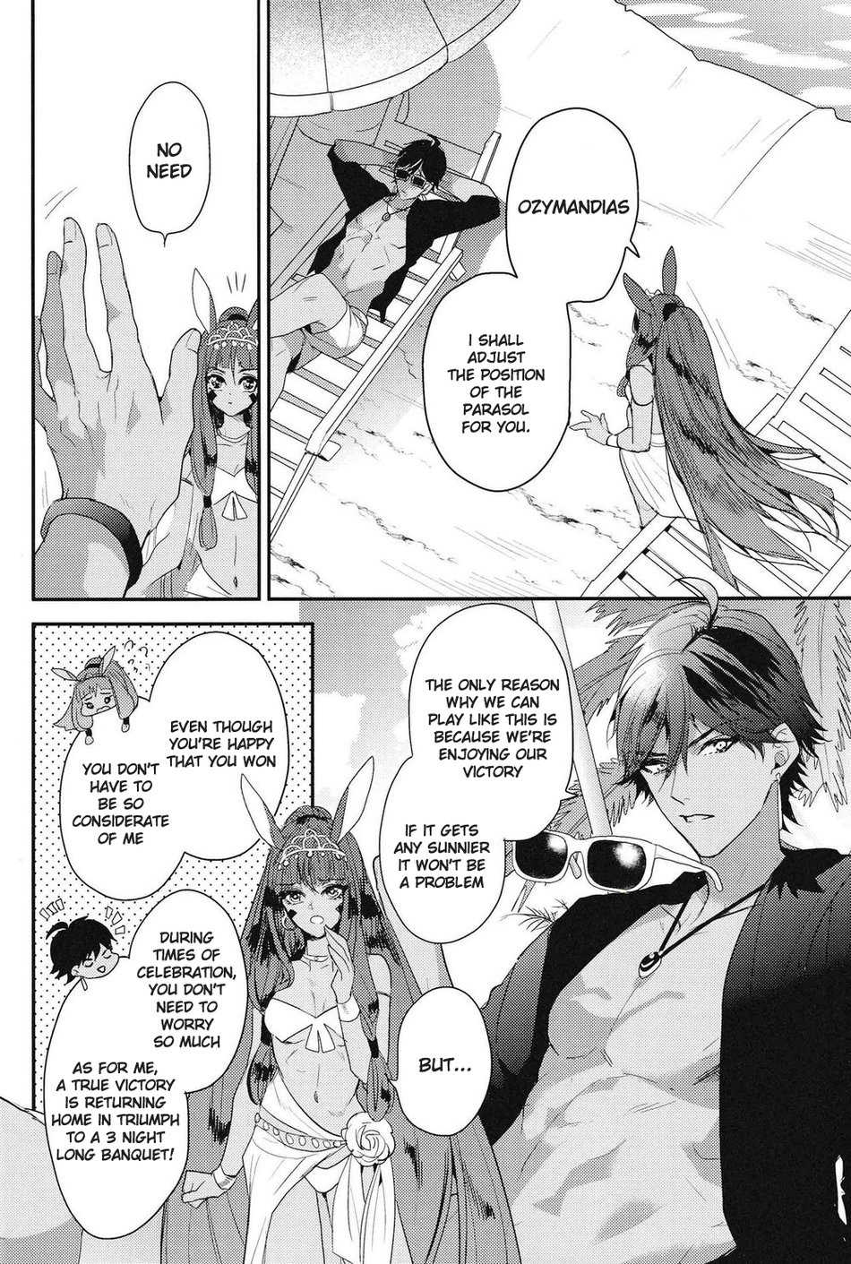 (SPARK12) [Sakagura (Hitsuji)] Kotabi no Butai wa Umi Nareba!! | Because This Time the Stage is the Sea!! (Fate/Grand Order) [English] - Page 3