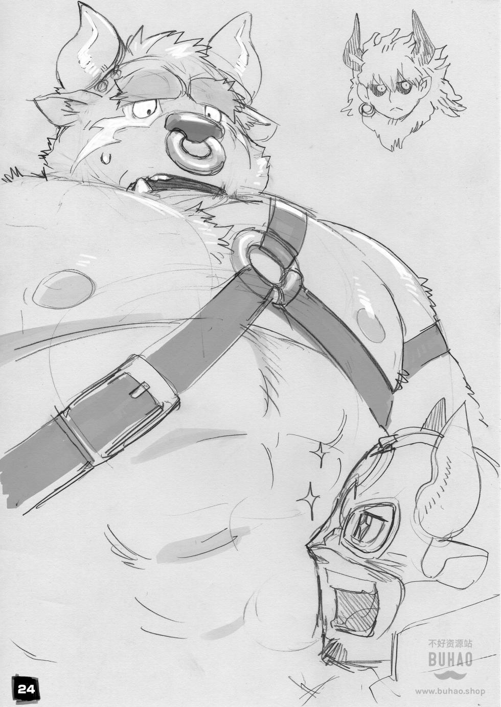 [northern lights (Kita)] Moritaka-kun wa Yondemo Konai | 呼唤不来的犬塚 (Tokyo Afterschool Summoners) [Chinese] [Digital] - Page 24