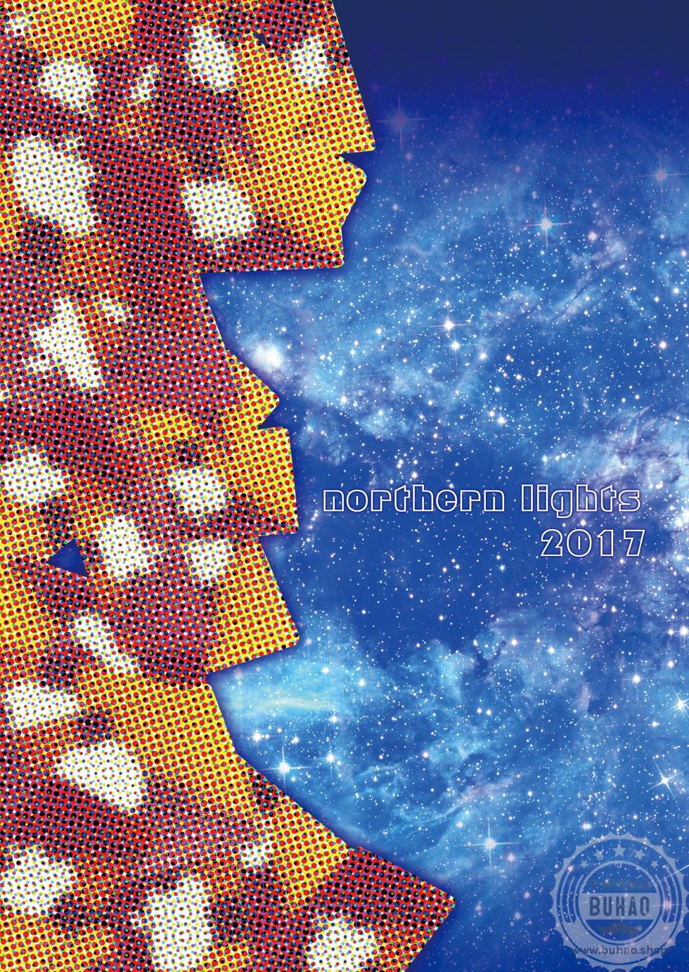 [northern lights (Kita)] Moritaka-kun wa Yondemo Konai | 呼唤不来的犬塚 (Tokyo Afterschool Summoners) [Chinese] [Digital] - Page 28