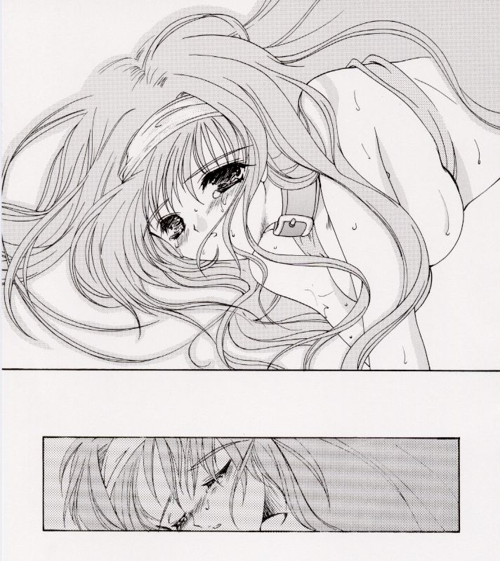 (C56) [HIGH RISK REVOLUTION (Aizawa Hiroshi)] Shiori Dai-Roku-Shou Utage (Tokimeki Memorial) [Chinese] [祈花漢化組] - Page 34