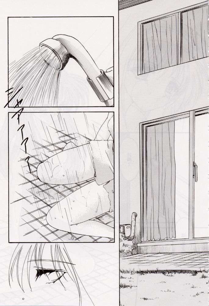(C56) [HIGH RISK REVOLUTION (Aizawa Hiroshi)] Shiori Dai-Roku-Shou Utage (Tokimeki Memorial) [Chinese] [祈花漢化組] - Page 35