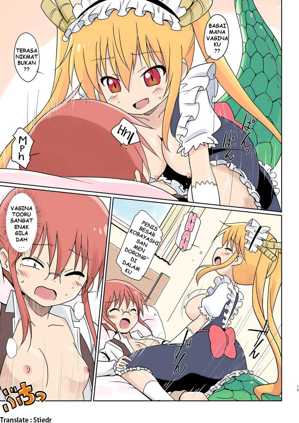 [Circle Heron (Shiramayumi)] Magejun 40 (Kobayashi-san-chi no Maid Dragon) [Indonesian] [Digital] - Page 15