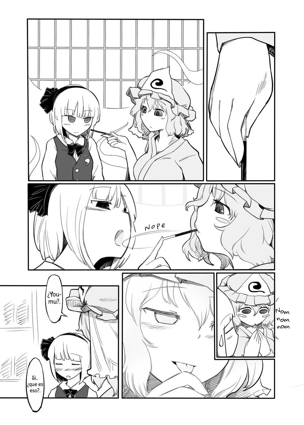 [Yashiya (YASSY)] Youmu Kuzushi (Touhou Project) [Spanish] [Amaterasu] [Digital] [Incomplete] - Page 10