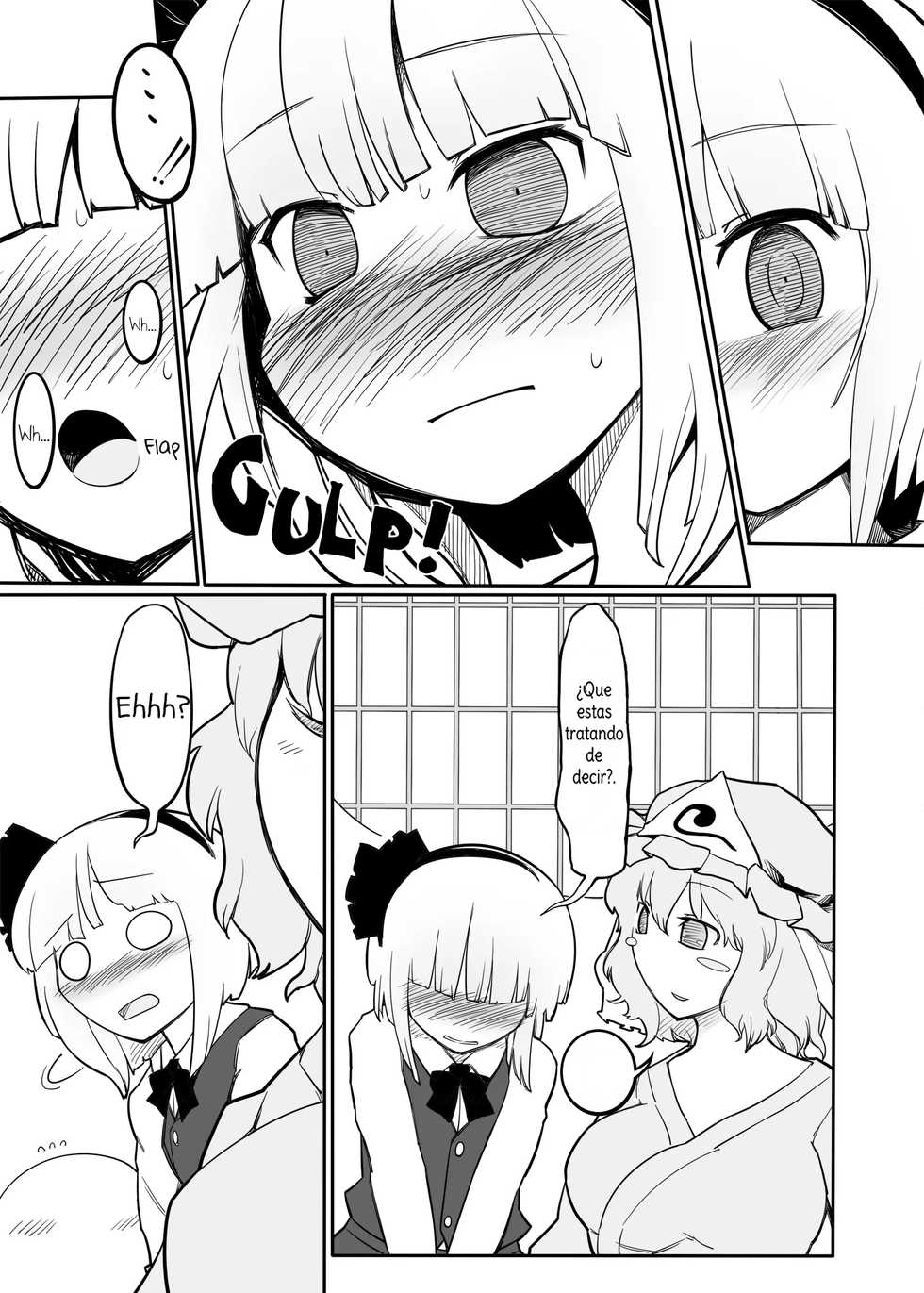 [Yashiya (YASSY)] Youmu Kuzushi (Touhou Project) [Spanish] [Amaterasu] [Digital] [Incomplete] - Page 12
