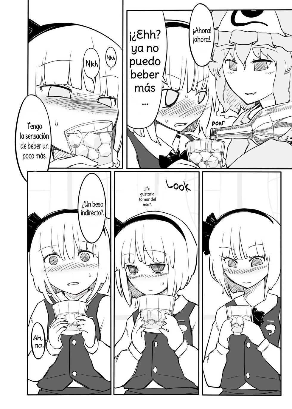 [Yashiya (YASSY)] Youmu Kuzushi (Touhou Project) [Spanish] [Amaterasu] [Digital] [Incomplete] - Page 13