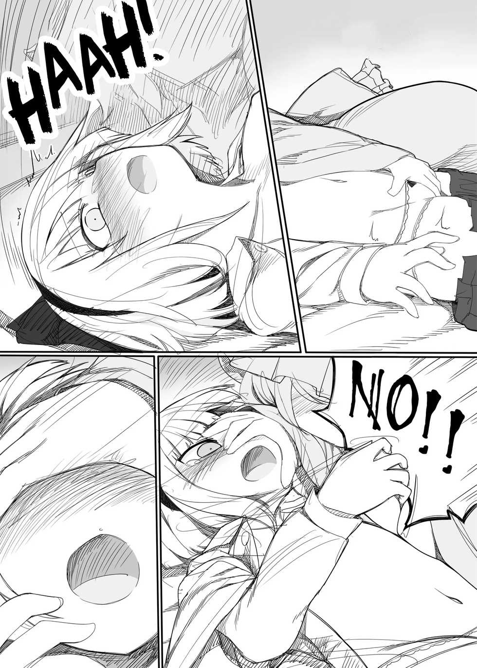 [Yashiya (YASSY)] Youmu Kuzushi (Touhou Project) [Spanish] [Amaterasu] [Digital] [Incomplete] - Page 23