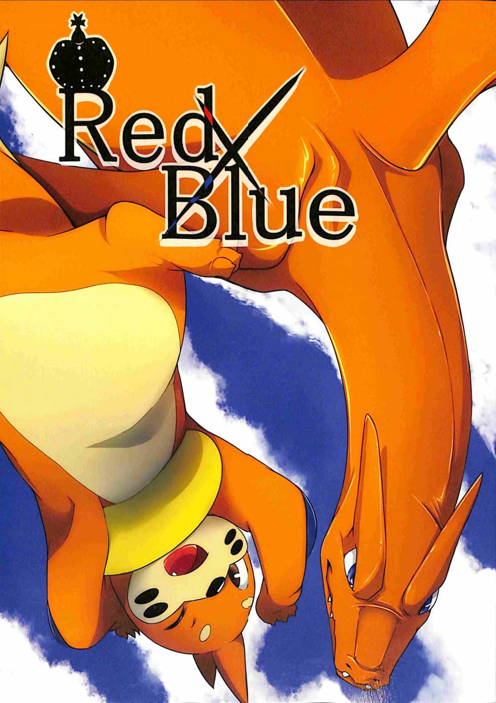 (Kemoket 4) [Red x Blue (uMe)] Red x Blue (Pokémon) - Page 1