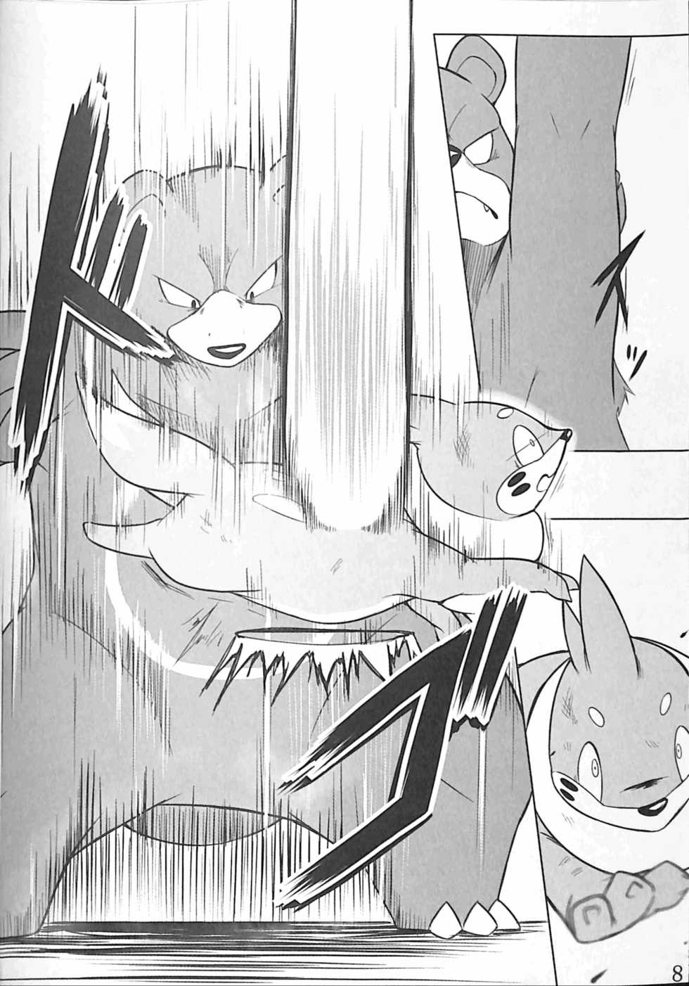 (Kemoket 4) [Red x Blue (uMe)] Red x Blue (Pokémon) - Page 7