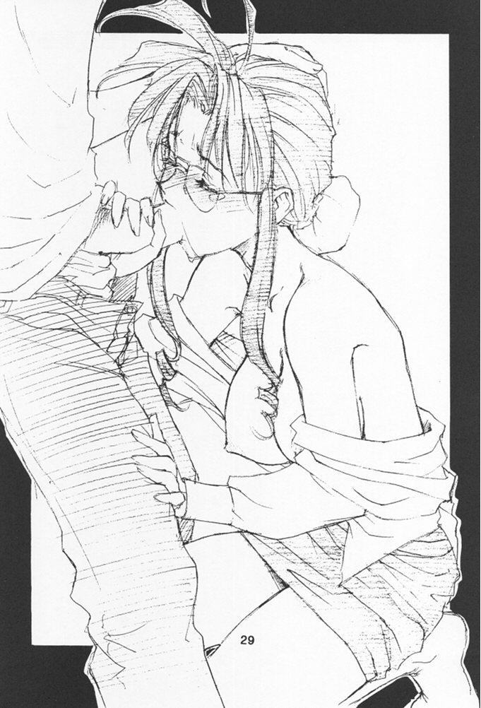 (C54) [Tange Kentou Club (Various)] NAMIDA BRIDGE!! - Page 28