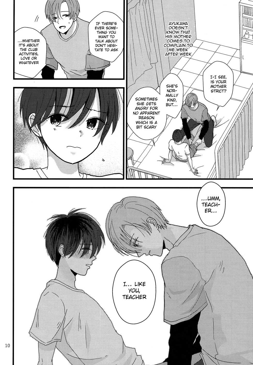(J.GARDEN 42) [Kume (Minakami Riku)] Dareka no Ningyou | The Doll of Another [English] {Shotachan} - Page 9