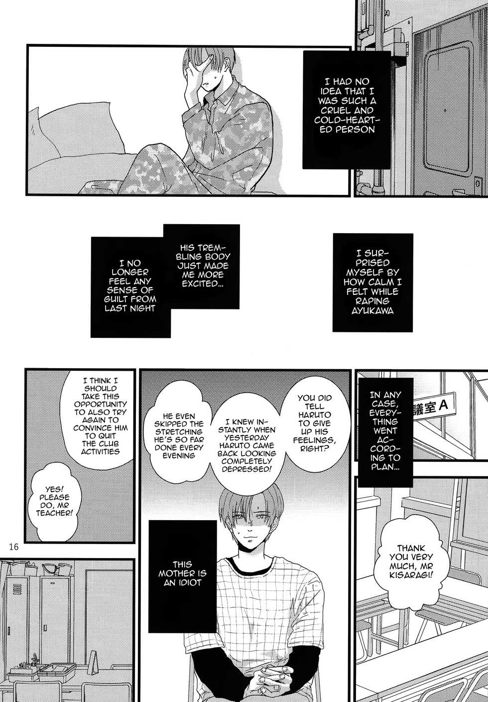 (J.GARDEN 42) [Kume (Minakami Riku)] Dareka no Ningyou | The Doll of Another [English] {Shotachan} - Page 15