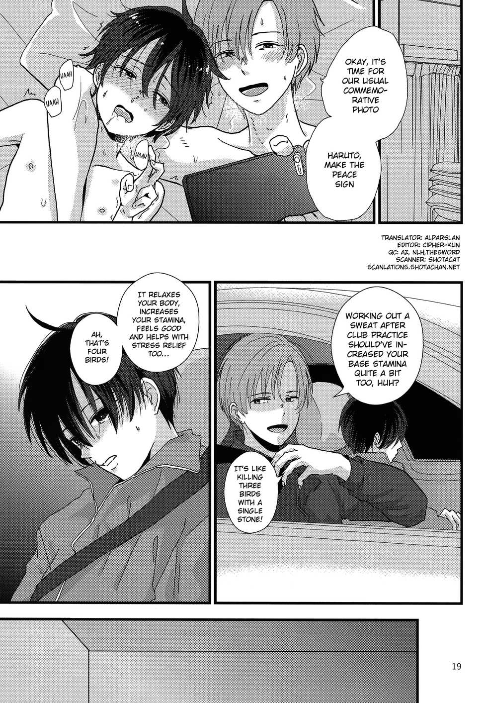 (J.GARDEN 42) [Kume (Minakami Riku)] Dareka no Ningyou | The Doll of Another [English] {Shotachan} - Page 18