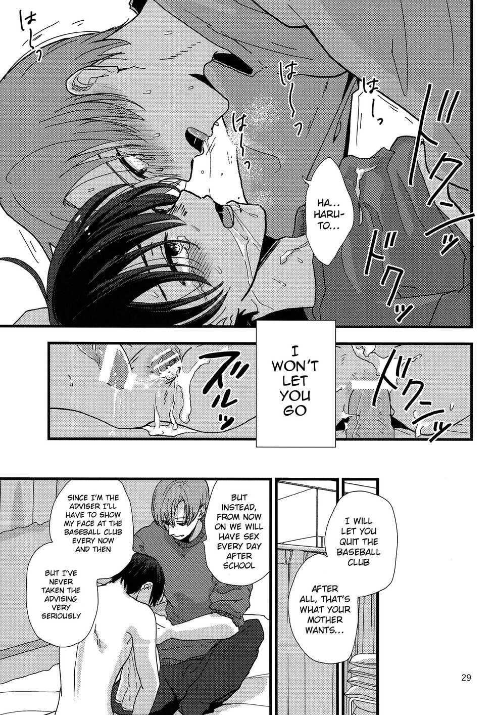 (J.GARDEN 42) [Kume (Minakami Riku)] Dareka no Ningyou | The Doll of Another [English] {Shotachan} - Page 28