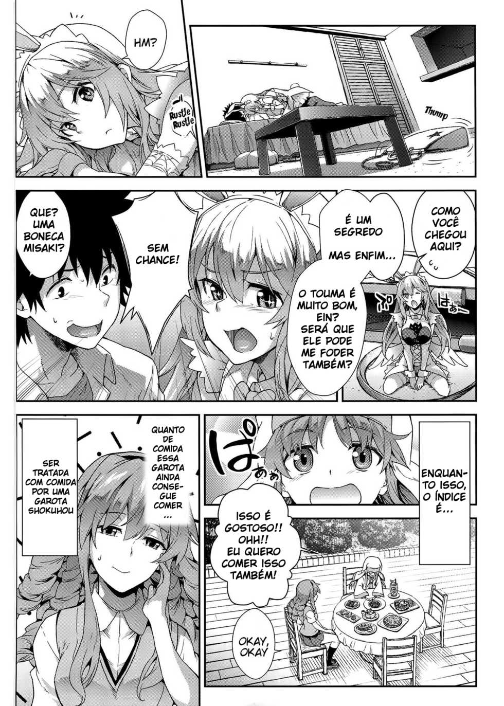 (C89) [SAZ (soba)] Noushoku Houga (Toaru Majutsu no Index) [Portuguese-BR] - Page 17