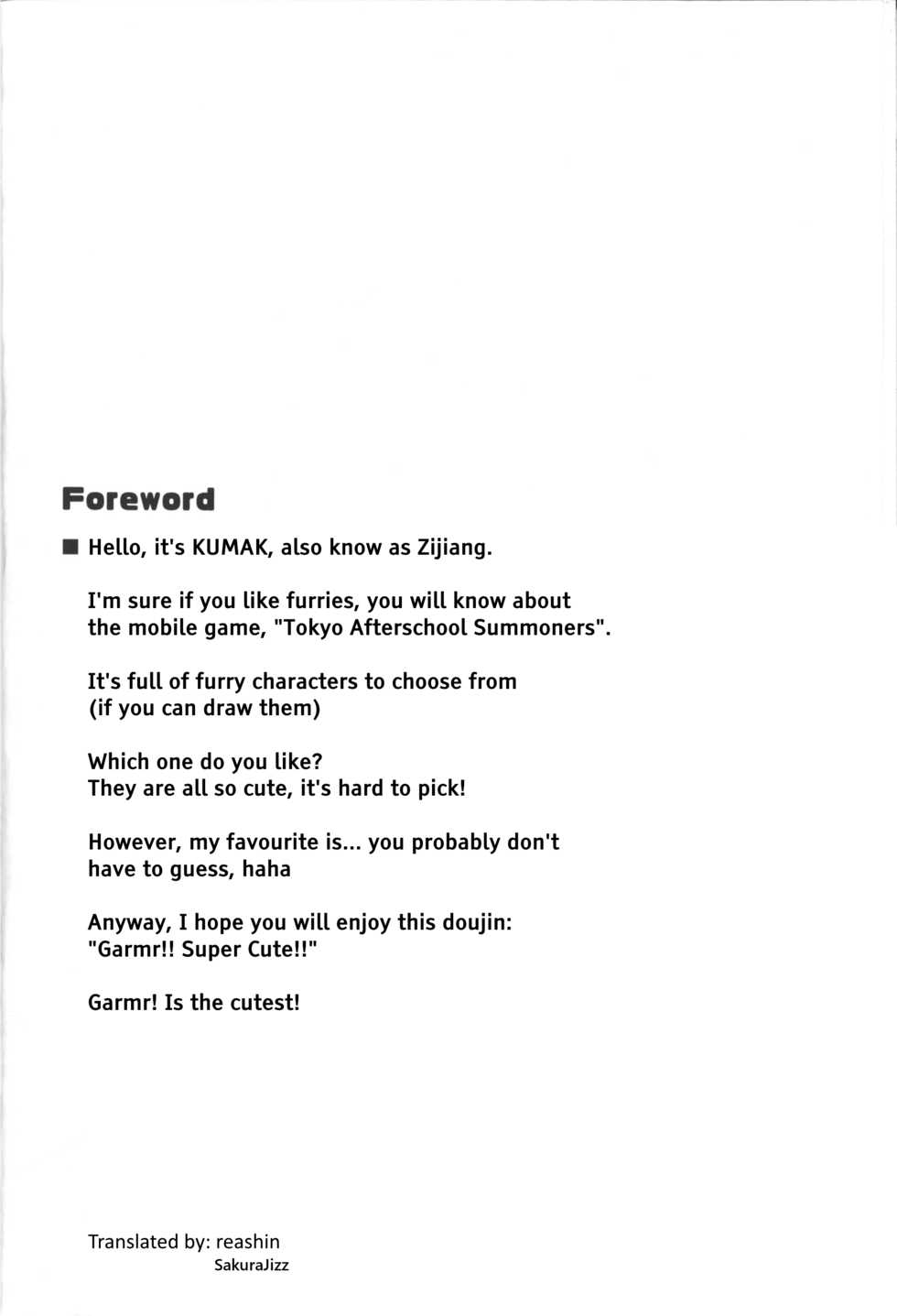 (FF30) [KUMAK.COM (KUMAK)] Garmr! Chou Kawaii!! | Garmr! Super Cute!!  (Tokyo Afterschool Summoners) [English] [SakuraJizz & reashin] - Page 4
