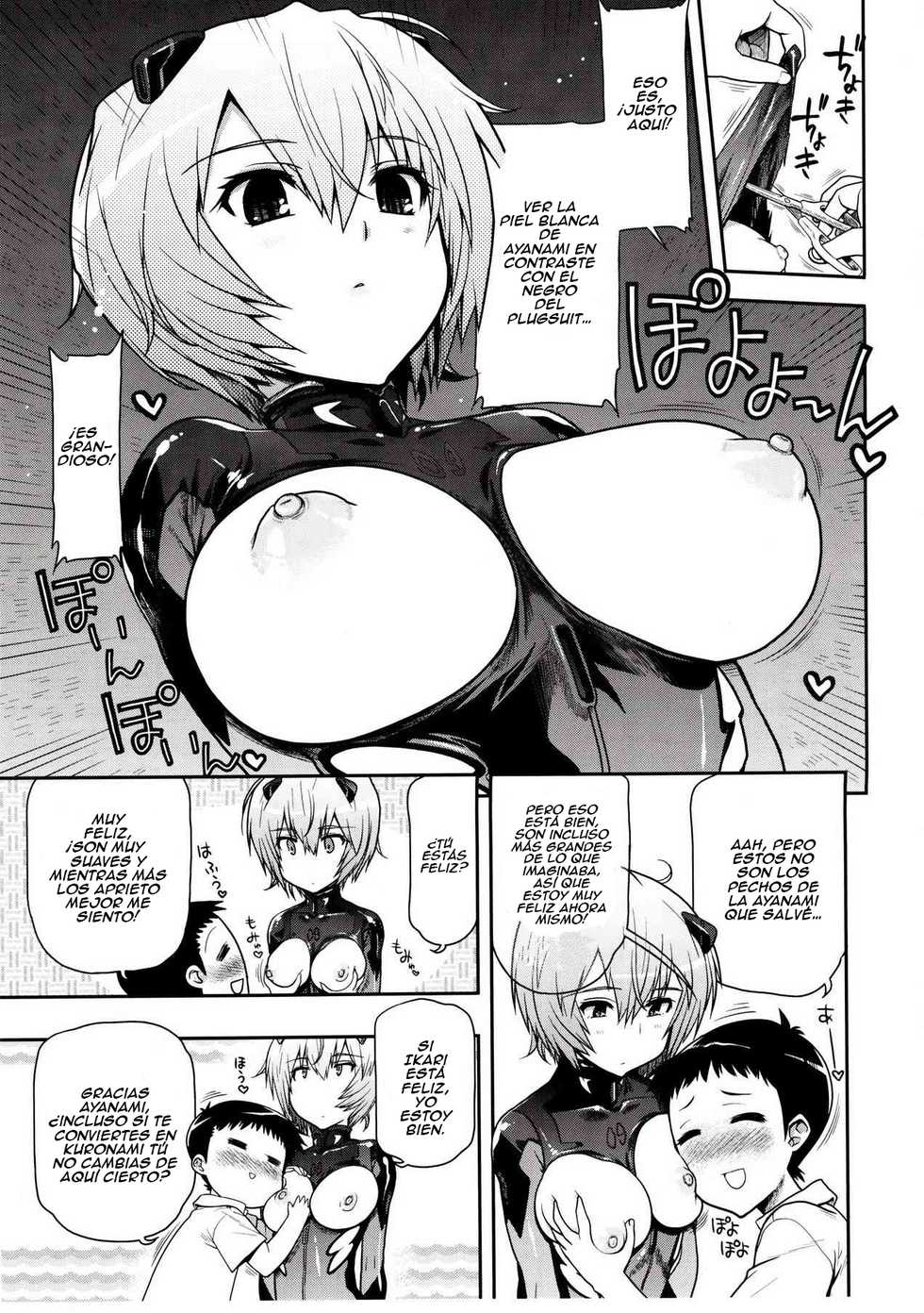 (C83) [Matsumoto Drill Kenkyuujo (Naganoon)] Kuronamisan Nimo Pokapoka Shite Moraitai (Neon Genesis Evangelion) [Spanish] (You Can (Not) Translate) - Page 4