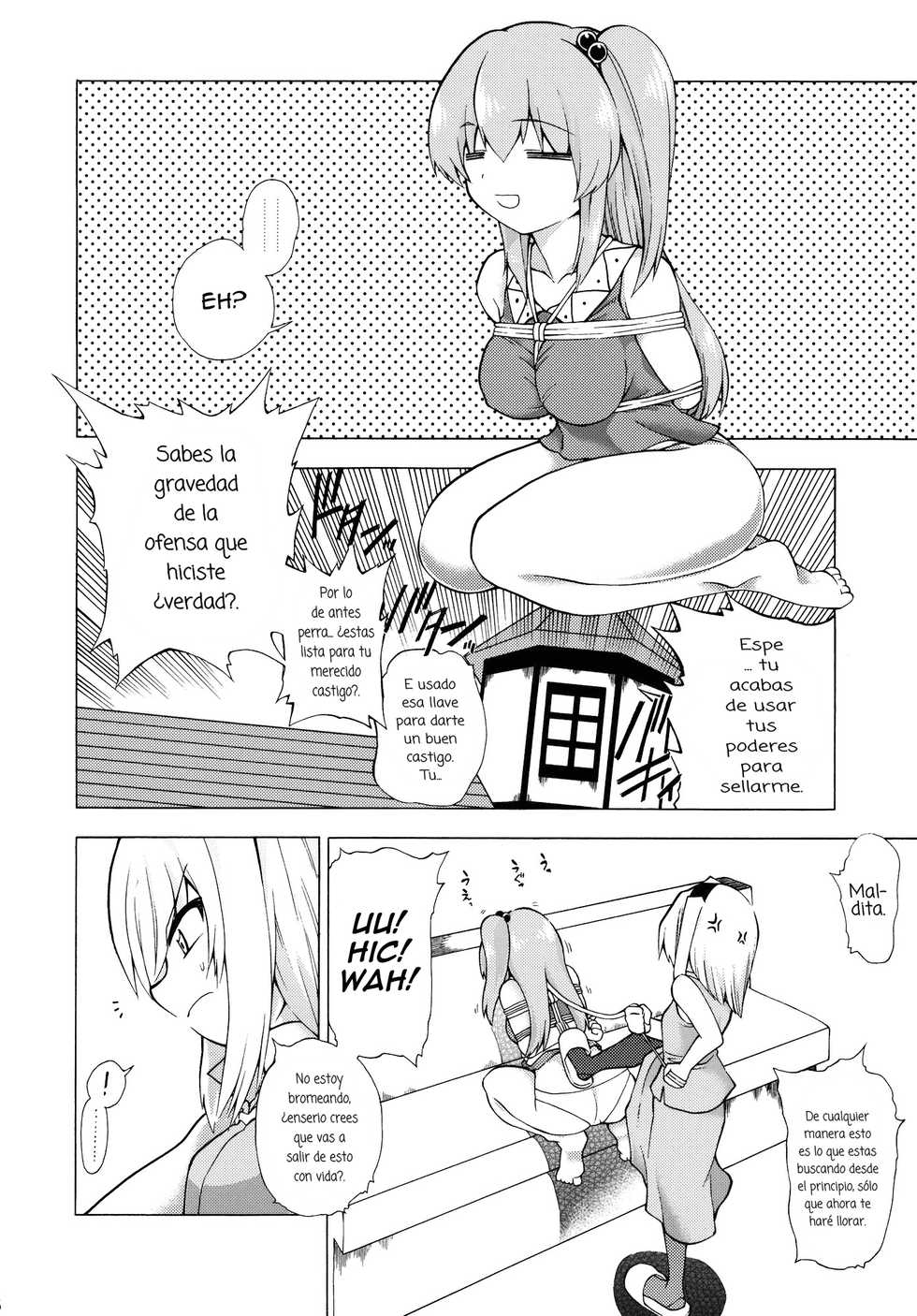 (Yougakudan Carnival!) [Fuantei (Furari, Kome Dorobou)] Kore de Ranshin Makaishin (Touhou Project) [Spanish] [Amaterasu] - Page 5