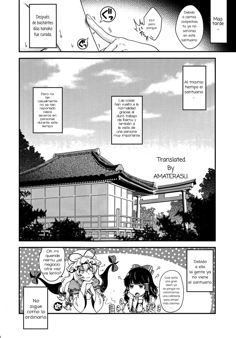 (C82) [HMA (Hiyoshi Hana)] SKB2 (Touhou Project) [Spanish] - Page 31