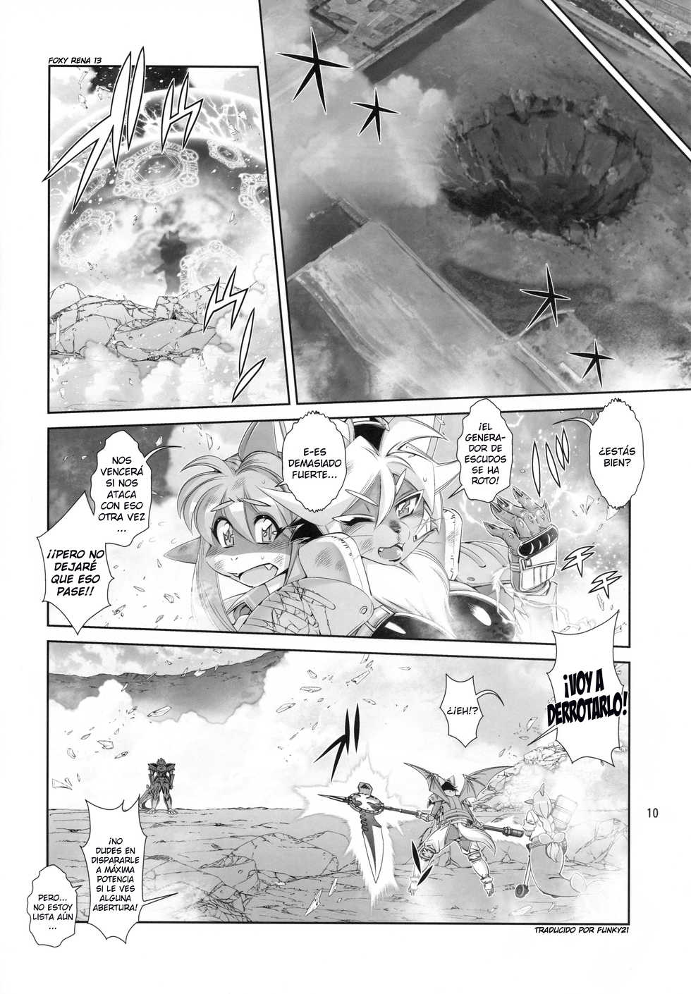 (C94) [Sweet Taste (Amakuchi)] Mahou no Juujin Foxy Rena 13 [Spanish] [Funky21] - Page 11