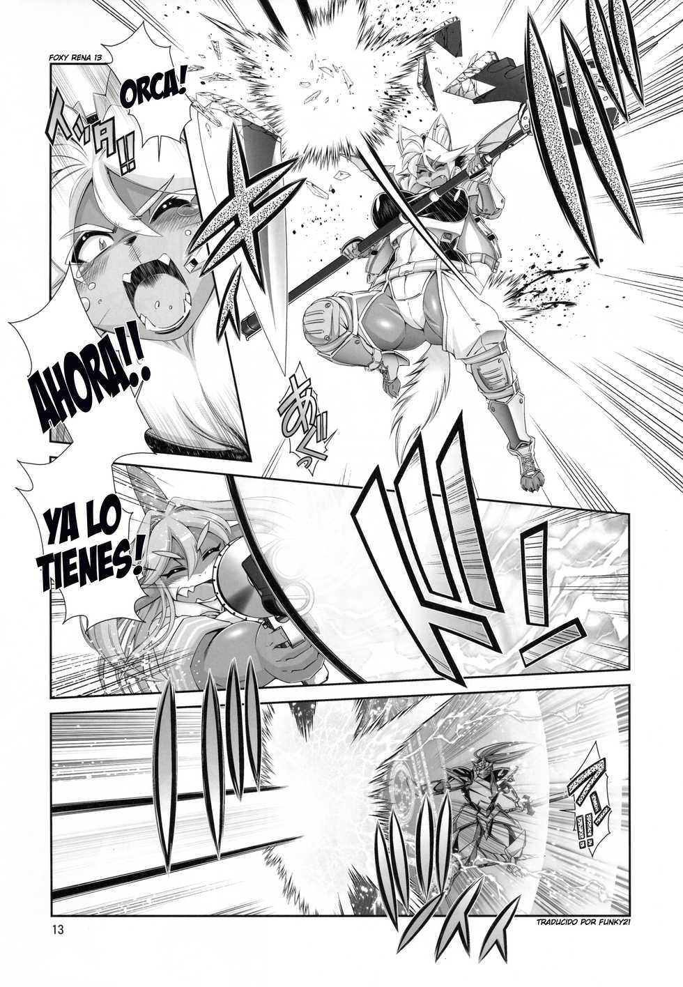 (C94) [Sweet Taste (Amakuchi)] Mahou no Juujin Foxy Rena 13 [Spanish] [Funky21] - Page 14