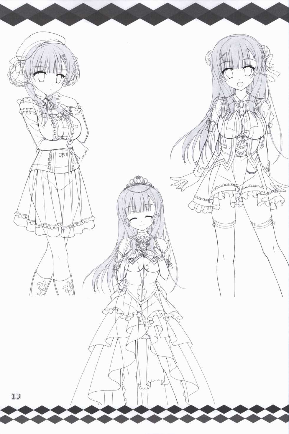 [SAGA PLANETS] Kiniro Loveriche Visualworks GOLDEN WINTER BOOK (Kin-iro Loveriche) - Page 12