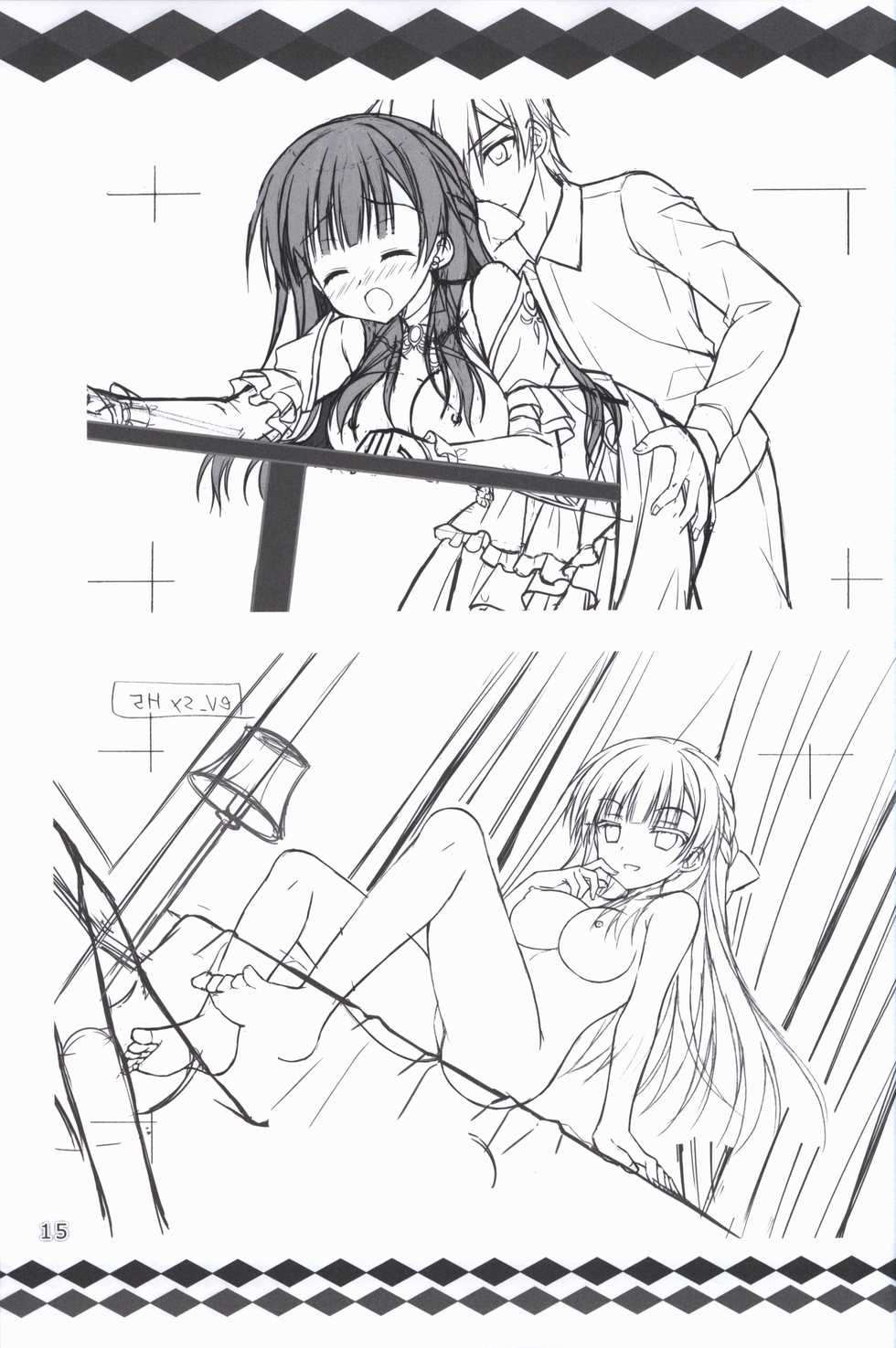 [SAGA PLANETS] Kiniro Loveriche Visualworks GOLDEN WINTER BOOK (Kin-iro Loveriche) - Page 14