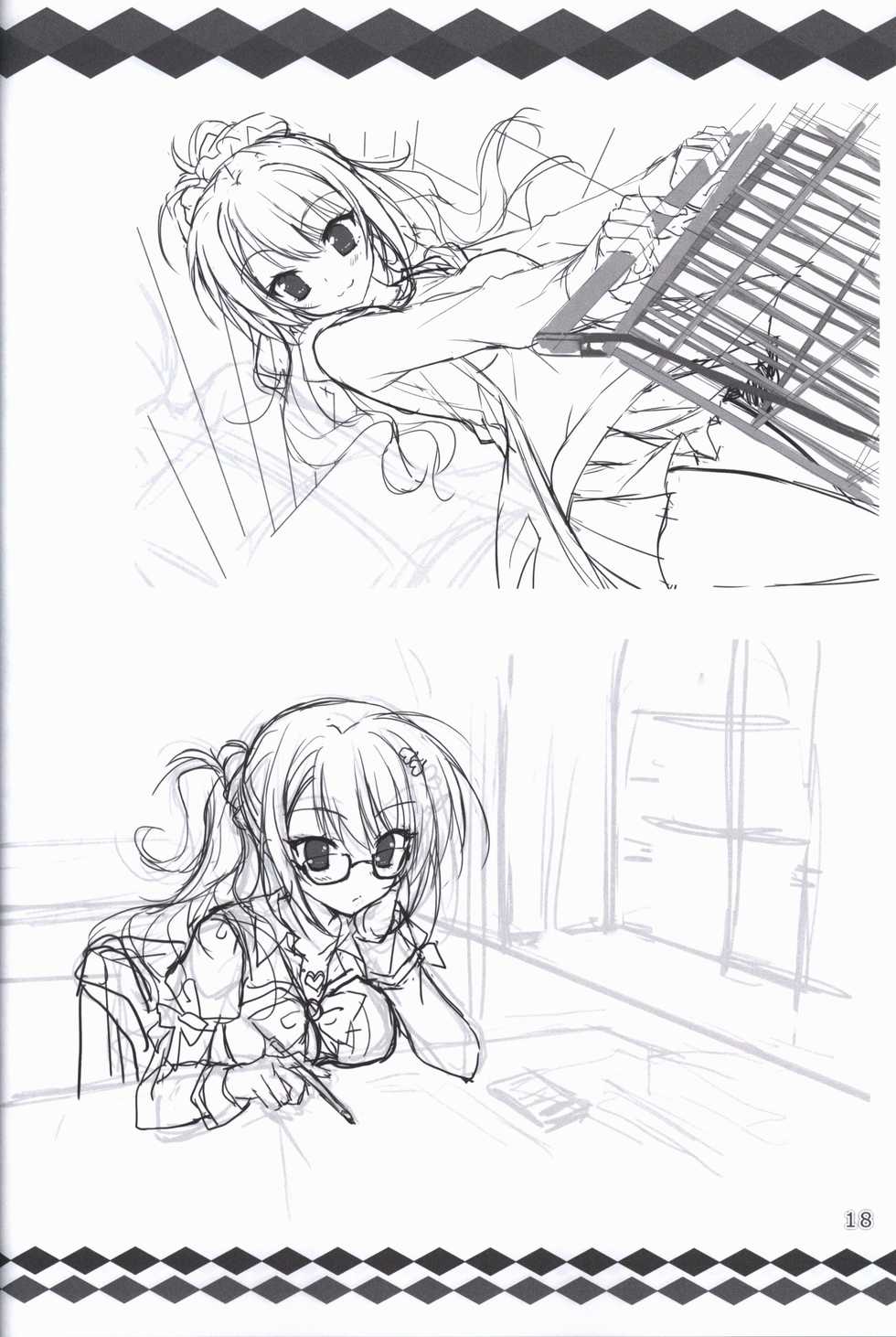 [SAGA PLANETS] Kiniro Loveriche Visualworks GOLDEN WINTER BOOK (Kin-iro Loveriche) - Page 17