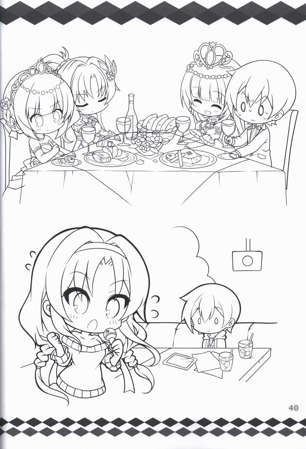 [SAGA PLANETS] Kiniro Loveriche Visualworks GOLDEN WINTER BOOK (Kin-iro Loveriche) - Page 39