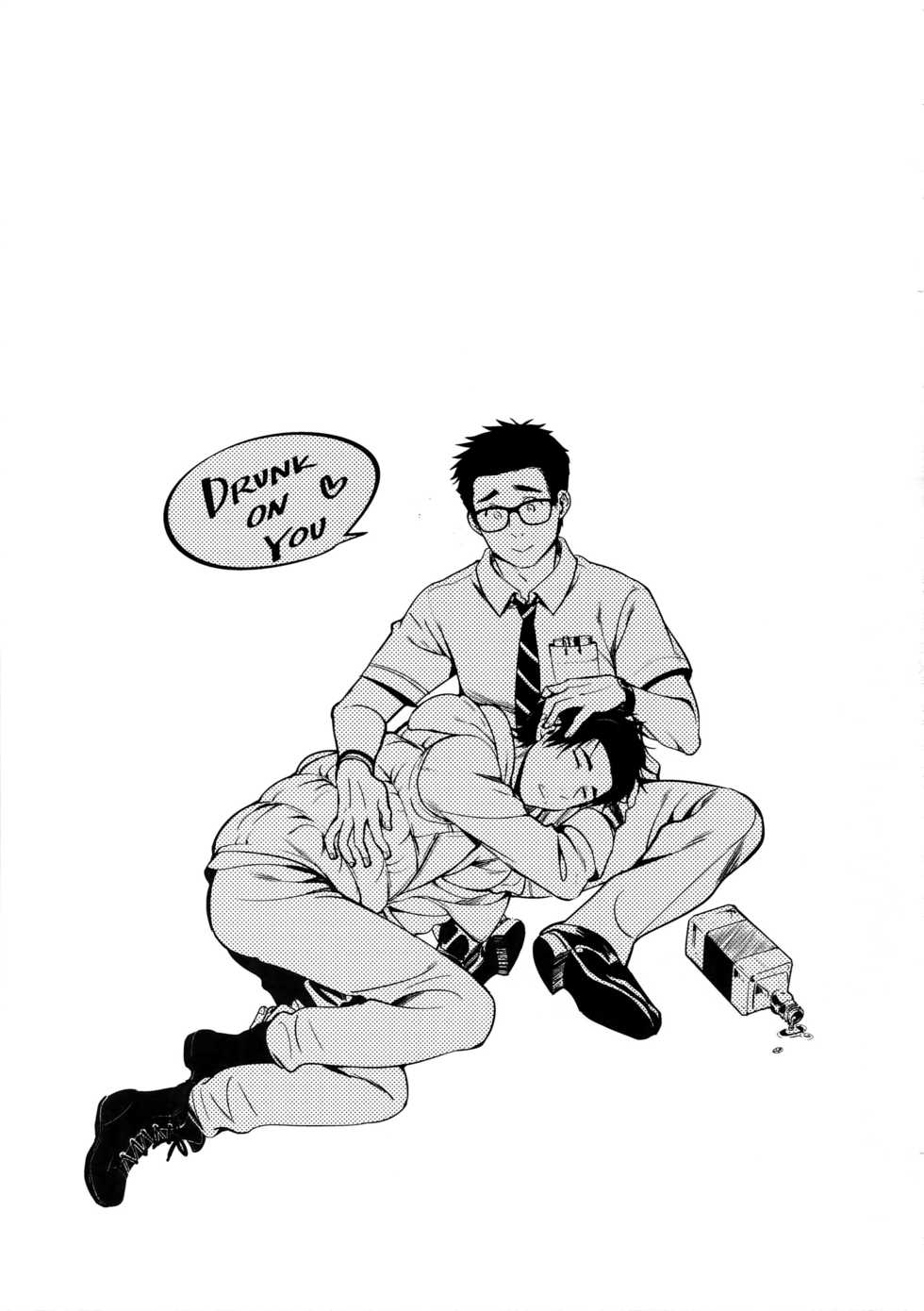 (UNLIMITED EX 3) [Inufuro] DRUNK ON YOU (Dead by Daylight) - Page 28