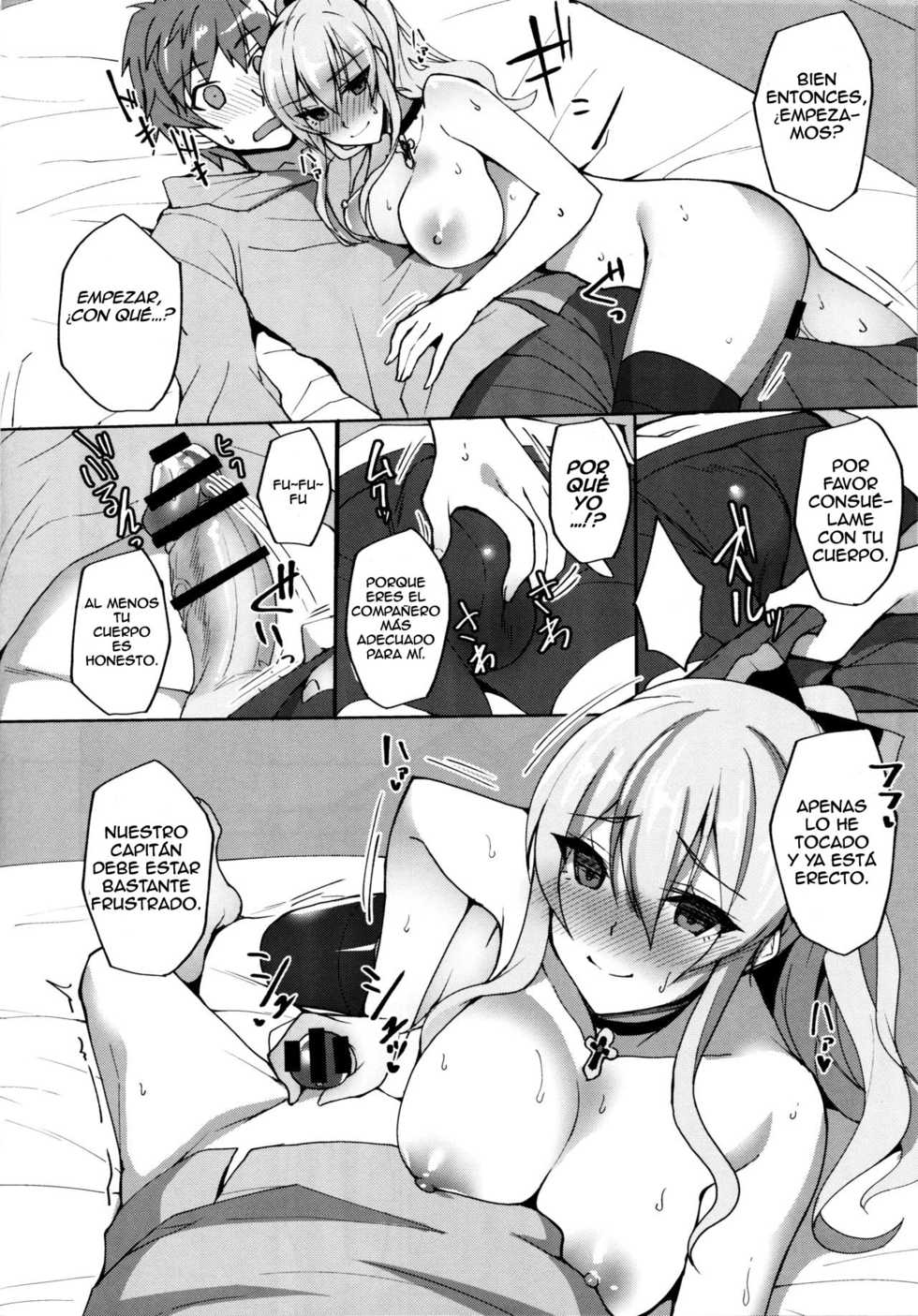 (C91) [Labomagi! (Takeda Aranobu)] Vira ga Anal SEX ni Kodawaru Wake | Vira insists on ANAL sex (Granblue Fantasy) [Spanish] [Hentaiislife] - Page 5