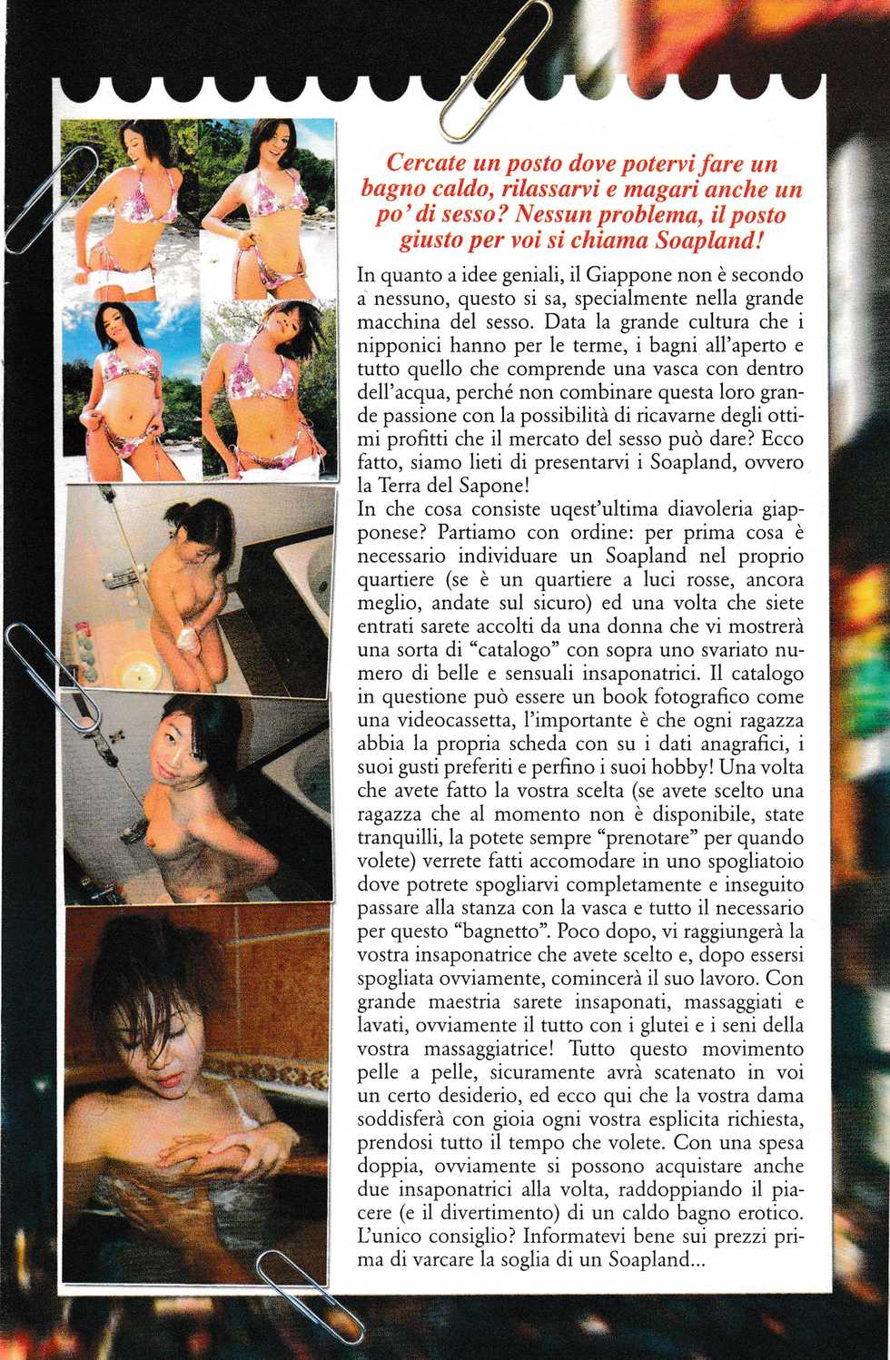 Storie di Bambole VIII - n.3 [Italian] - Page 15