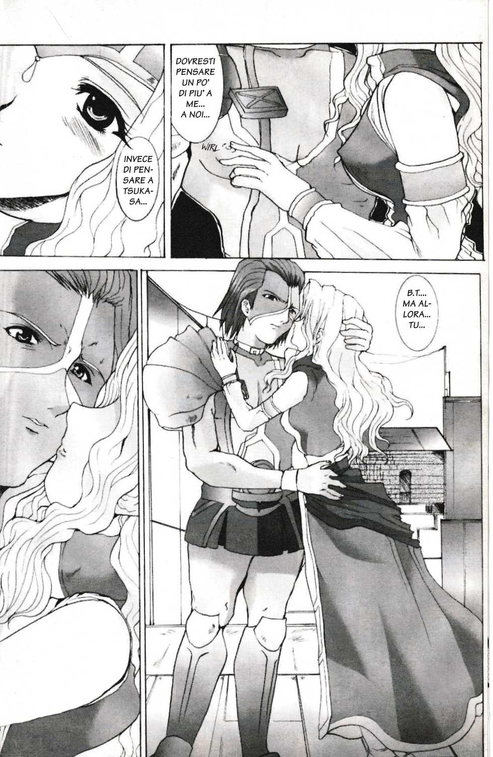 Storie di Bambole VIII - n.3 [Italian] - Page 33