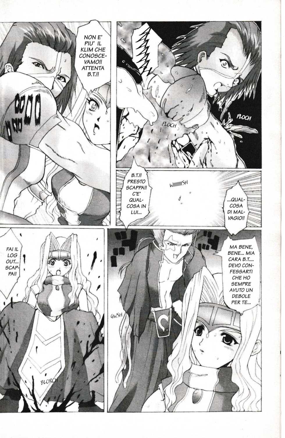 Storie di Bambole VIII - n.3 [Italian] - Page 37