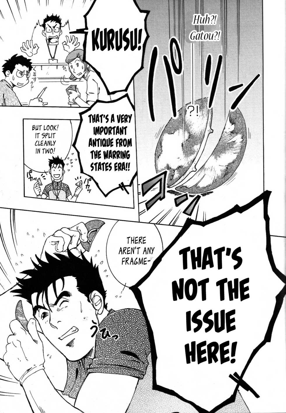 (Yarou Fes 2011) [SWeeTS (ZIN)] Nokoshibito ch.1-6 [English] {Leon990 Scanlations} - Page 9