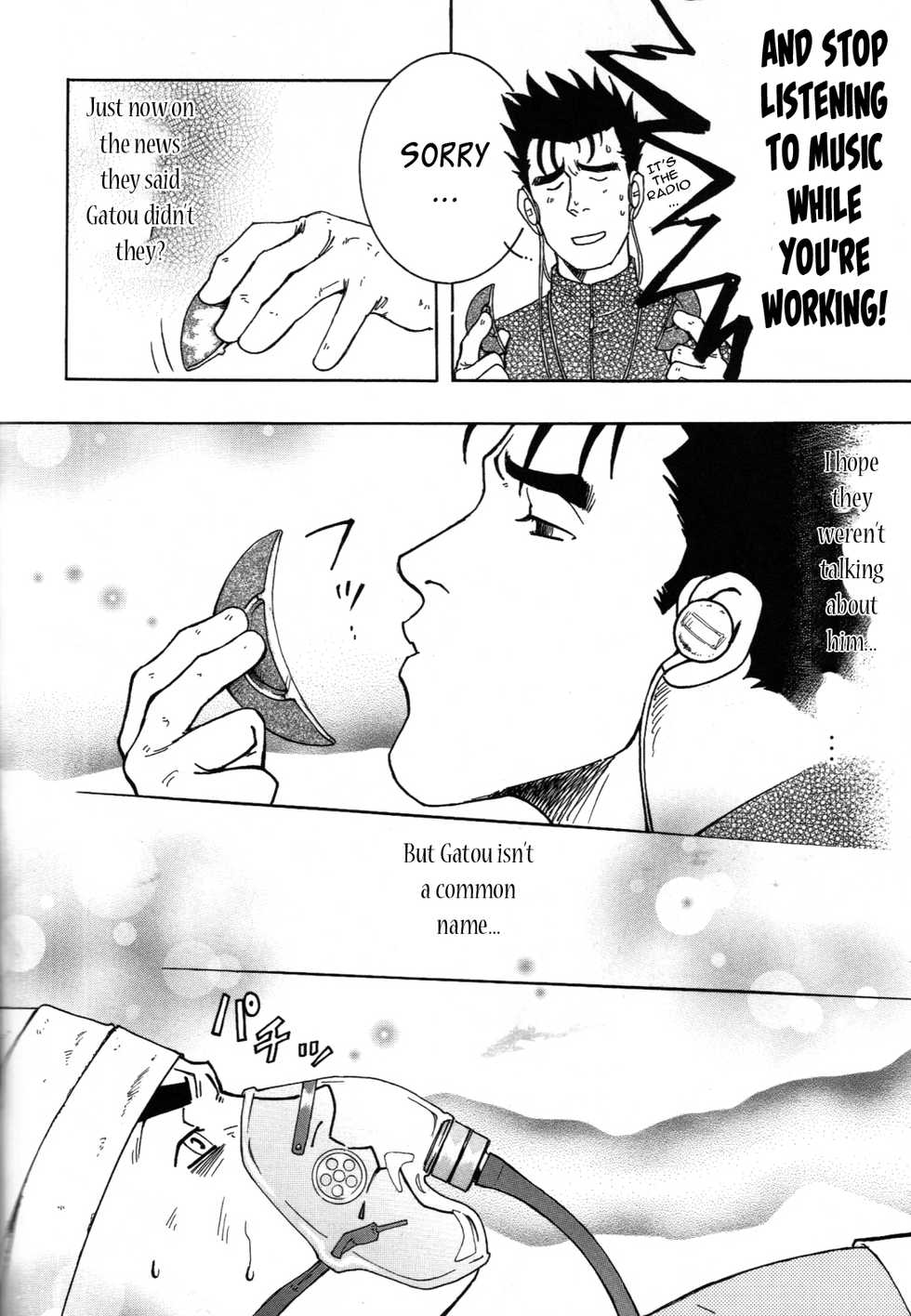 (Yarou Fes 2011) [SWeeTS (ZIN)] Nokoshibito ch.1-6 [English] {Leon990 Scanlations} - Page 10