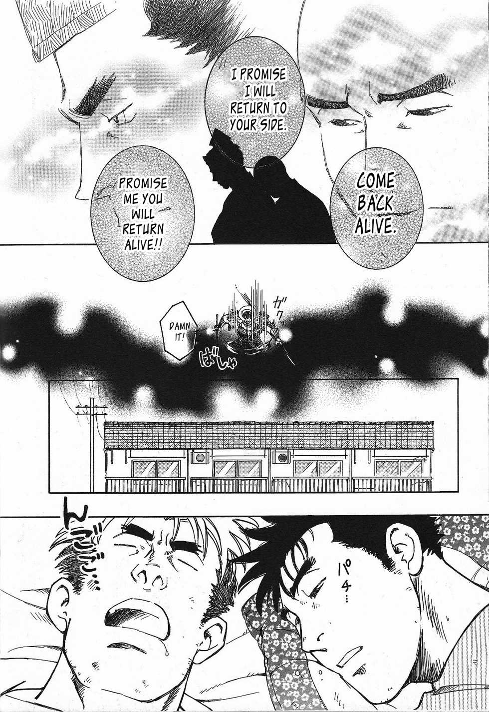 (Yarou Fes 2011) [SWeeTS (ZIN)] Nokoshibito ch.1-6 [English] {Leon990 Scanlations} - Page 22