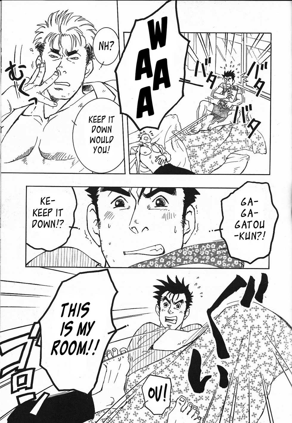 (Yarou Fes 2011) [SWeeTS (ZIN)] Nokoshibito ch.1-6 [English] {Leon990 Scanlations} - Page 23