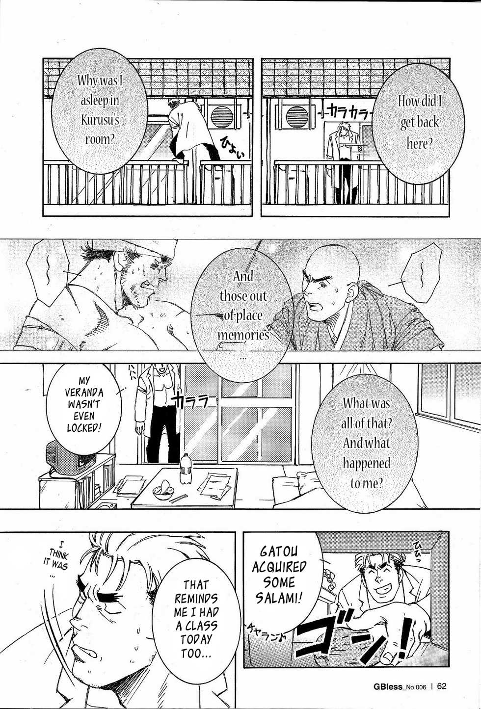 (Yarou Fes 2011) [SWeeTS (ZIN)] Nokoshibito ch.1-6 [English] {Leon990 Scanlations} - Page 28