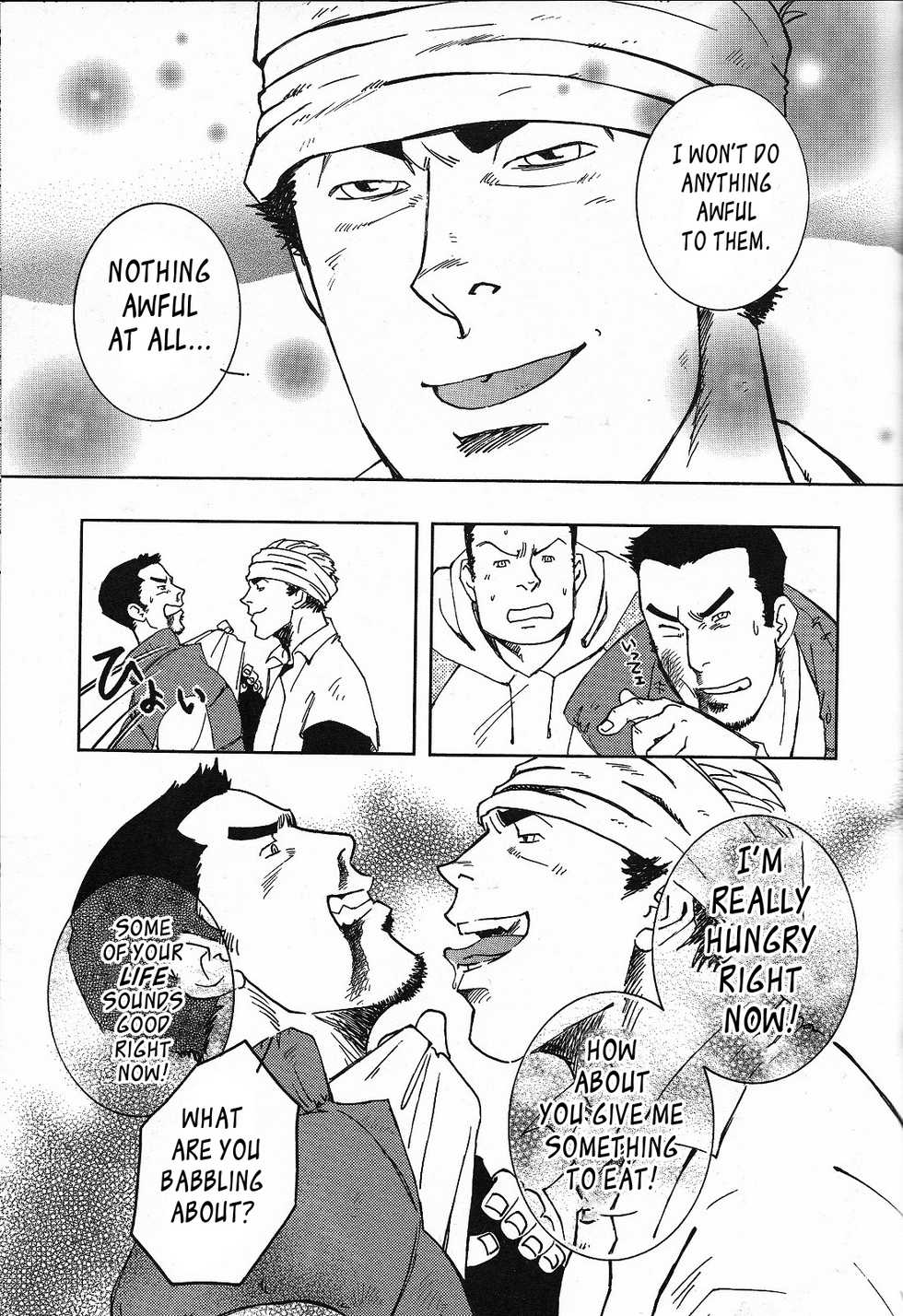 (Yarou Fes 2011) [SWeeTS (ZIN)] Nokoshibito ch.1-6 [English] {Leon990 Scanlations} - Page 33