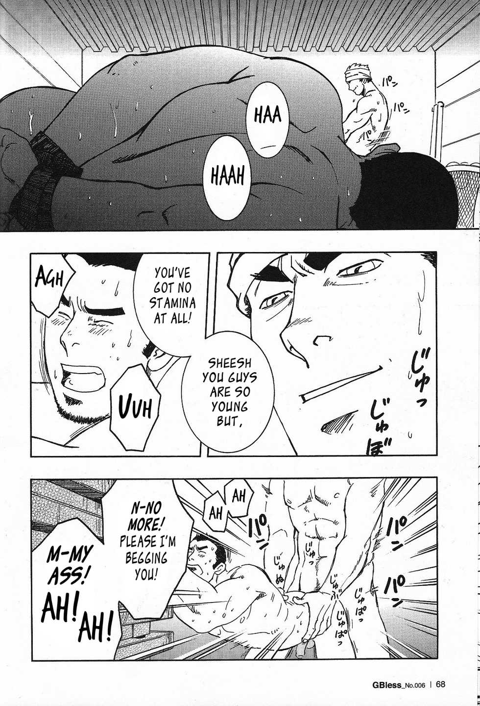 (Yarou Fes 2011) [SWeeTS (ZIN)] Nokoshibito ch.1-6 [English] {Leon990 Scanlations} - Page 34