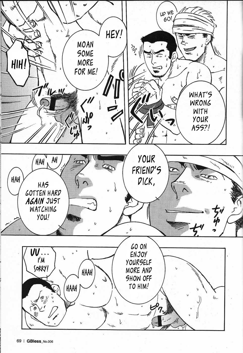 (Yarou Fes 2011) [SWeeTS (ZIN)] Nokoshibito ch.1-6 [English] {Leon990 Scanlations} - Page 35