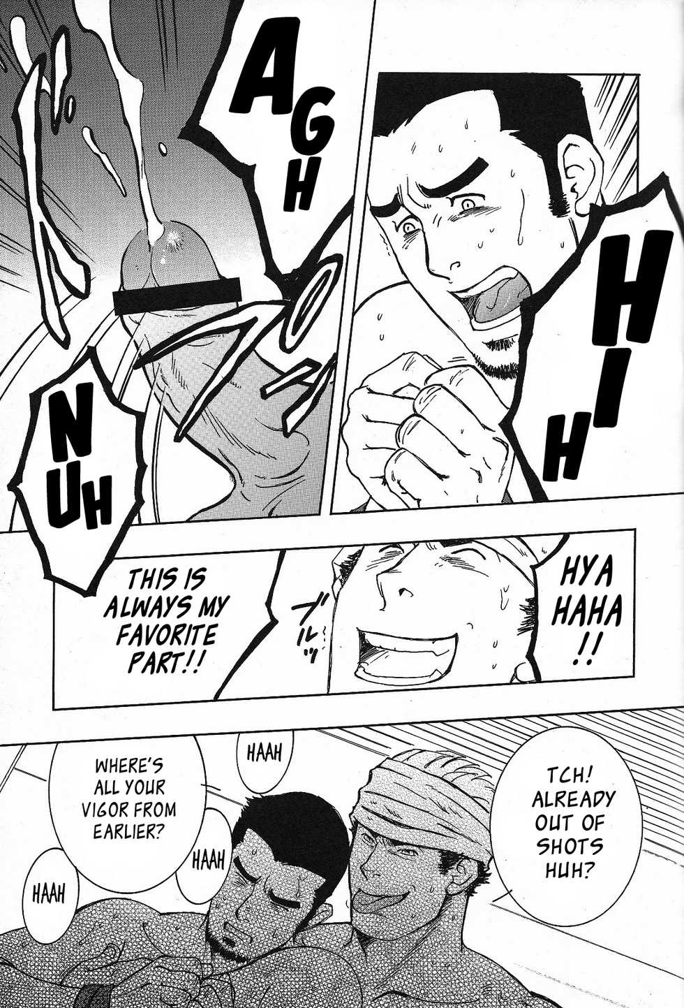 (Yarou Fes 2011) [SWeeTS (ZIN)] Nokoshibito ch.1-6 [English] {Leon990 Scanlations} - Page 37