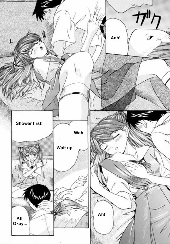 (C57) [Chimatsuriya Honpo (Asanagi Aoi, Musako Aroya)] 1999 Only Aska (Neon Genesis Evangelion) [English] [EHT] - Page 16